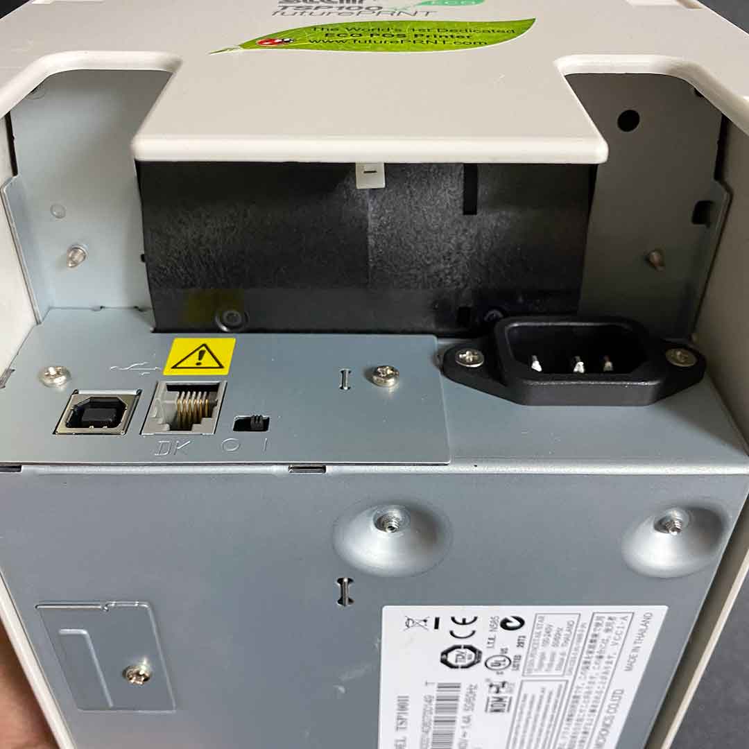 tsp143iiu