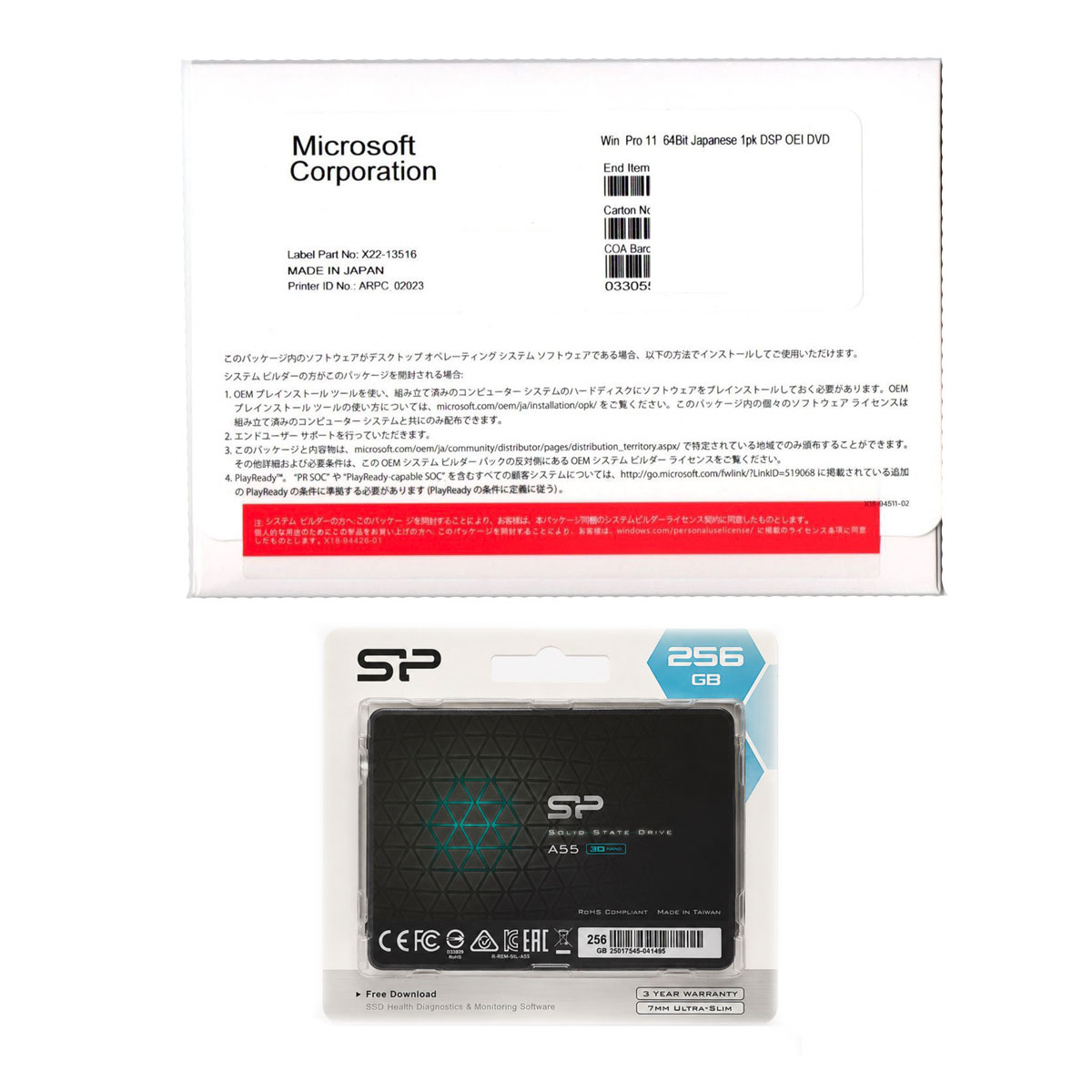 win_11_pro_dsp_ssd