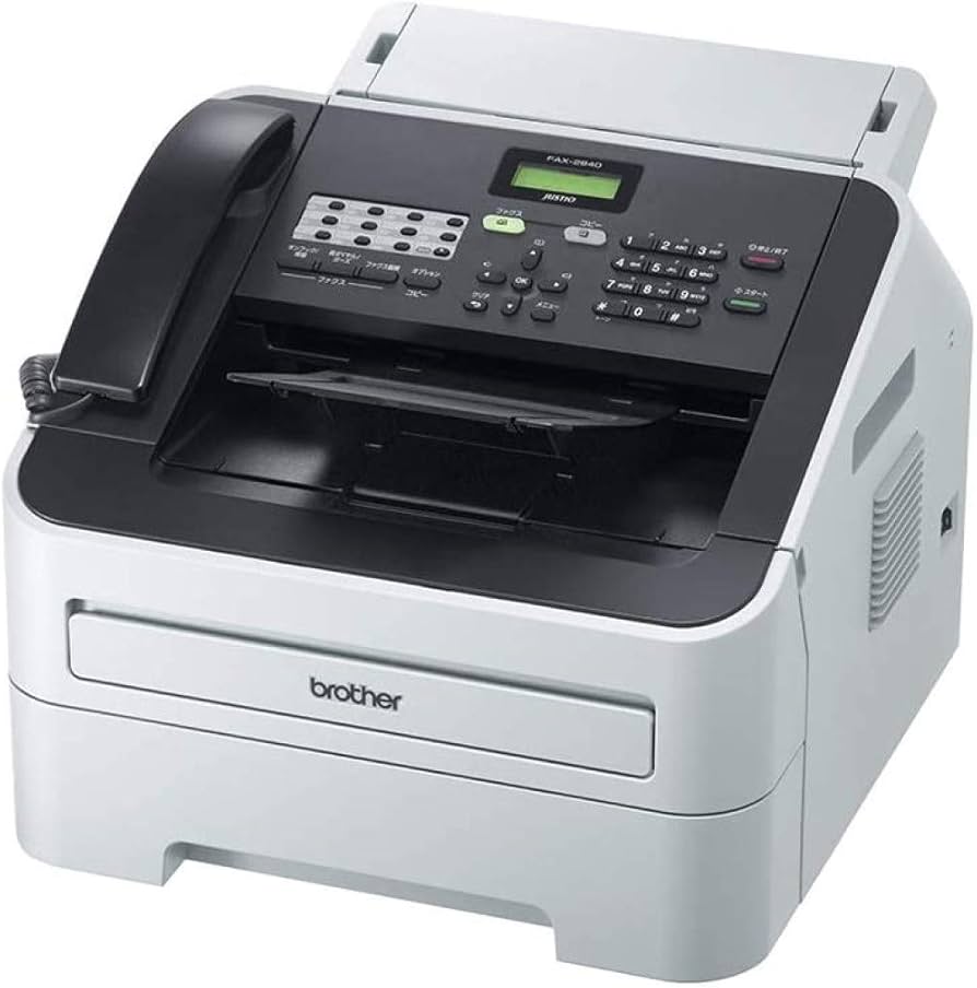 Featured image for “ブラザー FAX-2840 モノクロレーザー複合機【新品】”