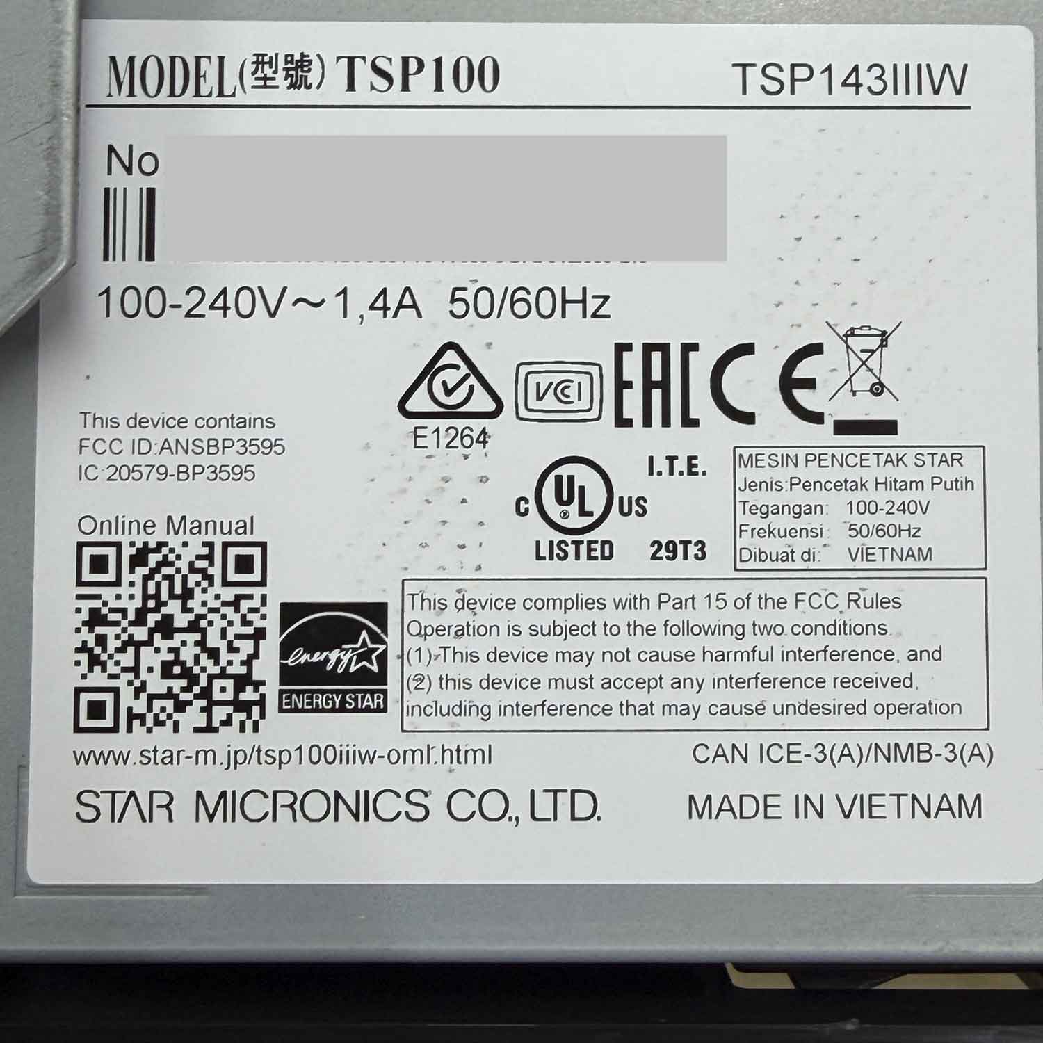 tsp143iiiw