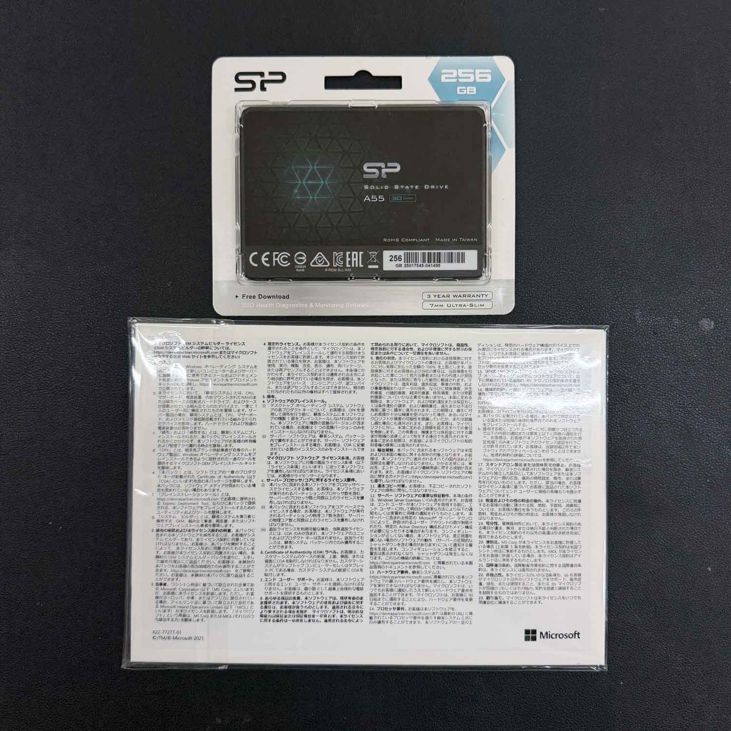 win_11_pro_ssd